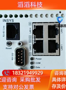 现货德国INSYS 交换模块