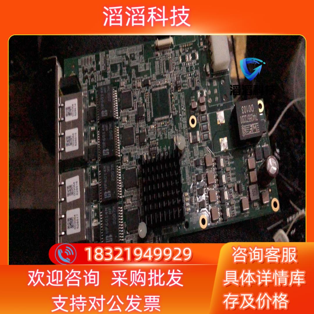 现货台湾凌华 PCIe-GIE74 4通道PoE网卡图像采集卡P