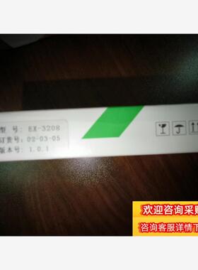 德克威尔量输入模块EX-3208 全新原装现现货议价