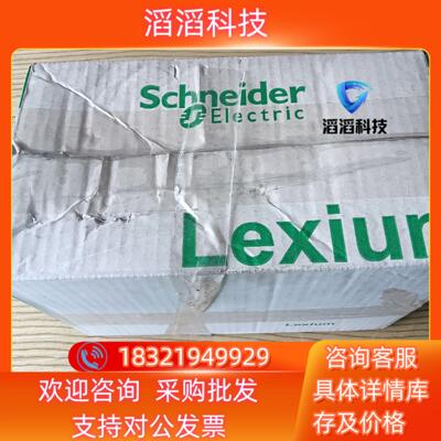 现货全新伺服电机BCH0802O12A1C750W仓库