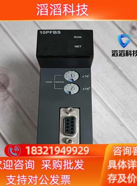 现货台达模块   AH10PFBS-5A  功能