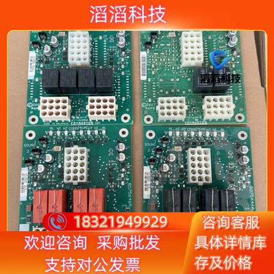 现货Frymaster炸炉接口板 RE 接口板卡