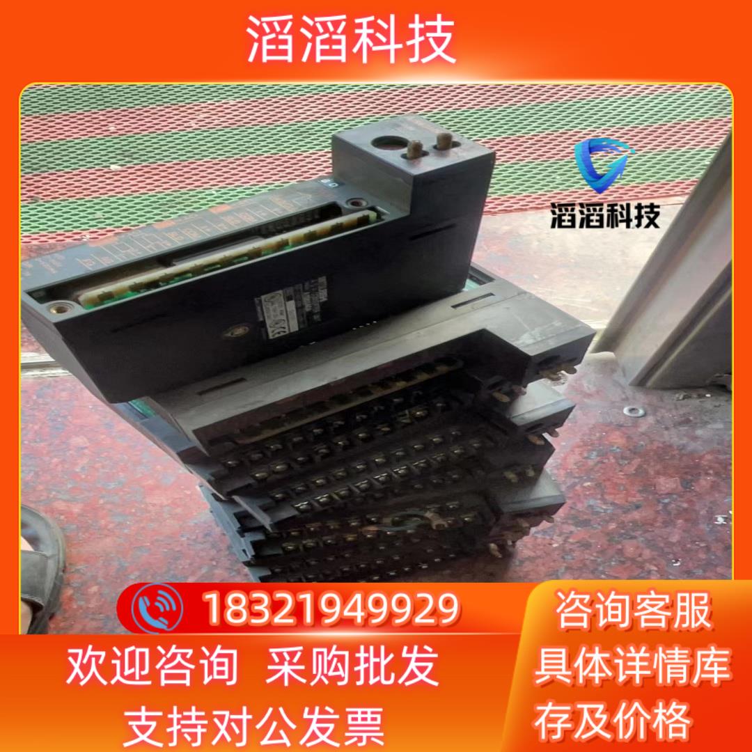 现货三菱A1S63ADA实图拍