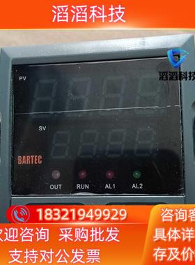 现货BARTEC 温控表 TC－8871－AC110B－X  1