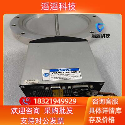 现货VAT蝶阀621246-PAGI-0003……原装件功能