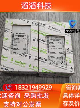 现货出SNA4063K-A R118814400  w