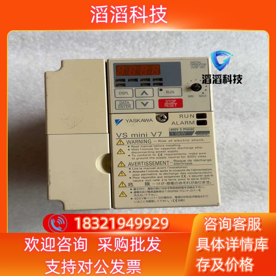 现货原装CⅠMR-V7AA41P5功能正常拍摄