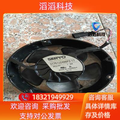 现货ABB变频器风机D1751S24B6CZ-16ABB变频器