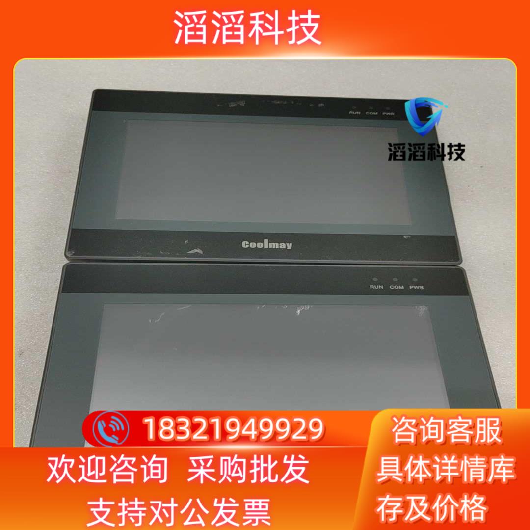 现货QM3G-70FH-24MRT-S6R6T#触摸屏 顾