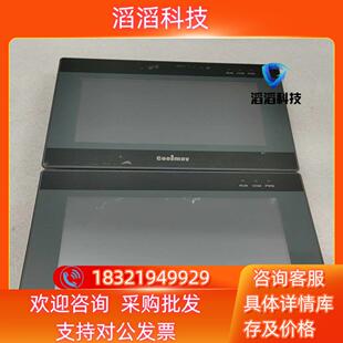 S6R6T 现货QM3G 70FH 24MRT 顾 触摸屏