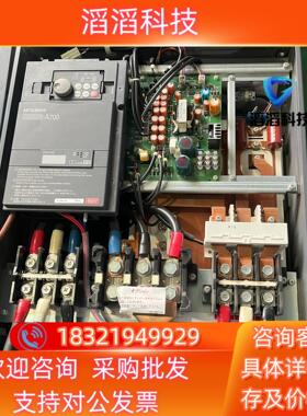 现货三菱A700变频器55kwFR-A740-55K