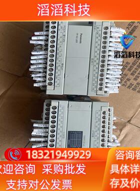 现货PLC AFPX0L40R-F 护展AFPX0E40RD