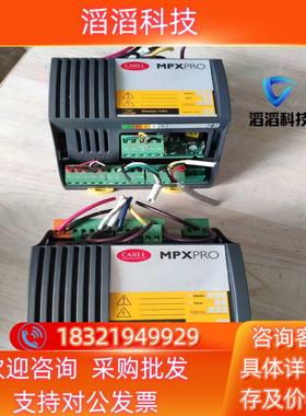 现货CAREL MPXPRO 2642
