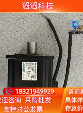 现货MH751N2LN07三协伺服电机750W成色功能