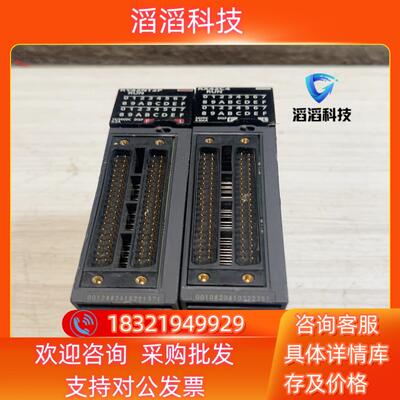 现货三菱模块RY42NT2PRX42C4一样优惠