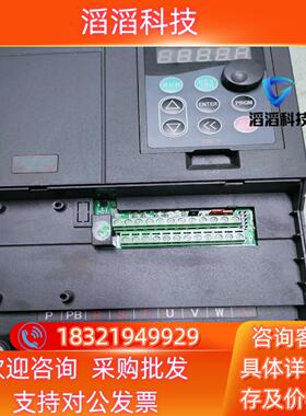 现货金田JTE320  H0055G3   55KW实图拍摄