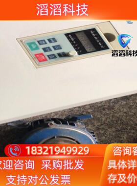现货日业SY3300系列变频器22KW380V成色较新