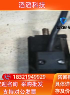 现货台达伺服电机ECMAC30401ES 01kw 110v