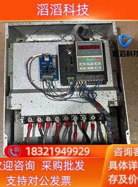 现货正弦EM330D-037-3B变频器37KW