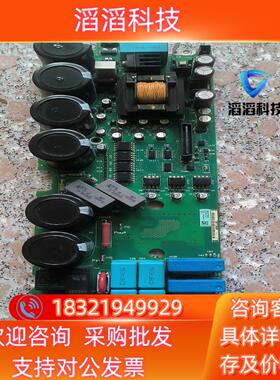 现货AB755变频器11kw变频器驱动板型号312747-a1