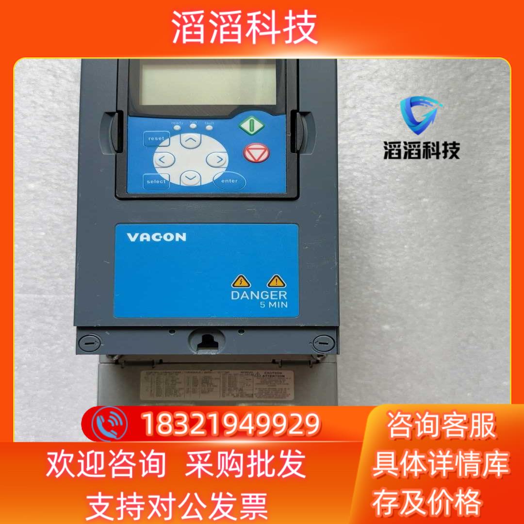 现货原装 NXP00055-G2H1SSS  22kw