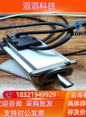 现货伺服电机400wMHMD042G1UA5伺服电机