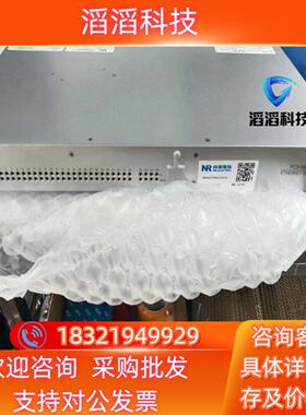 现货PCS-9882AD-S    交换机