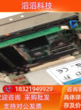 现货台湾艾讯工控主板SBC82621 A6