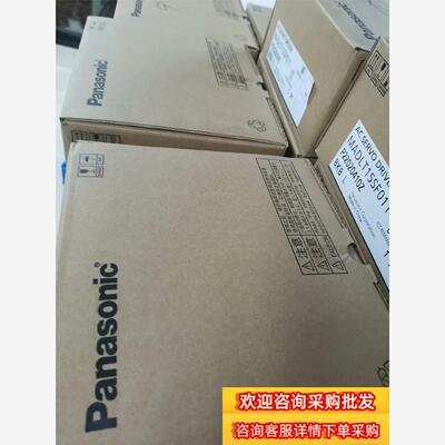 MADLT15SF011/MADLT15SF 全新原装现货议价