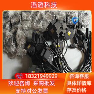 现货35 145VSG30199TS 2500P8