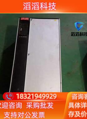 现货丹佛斯VLT700变频器VLT7052BT4C20STR00