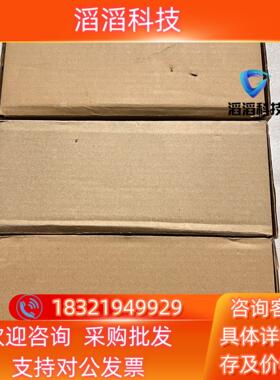 现货步科plc控制器 K508-40AR 220V 全新