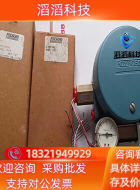 现货全新FOXBORO电气转换器  型号E69P-B11V-S