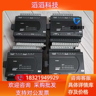 现货台达模块DVP16XN211T  功能