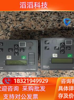 现货REL10053CN过流及接地保护VAMP 11F