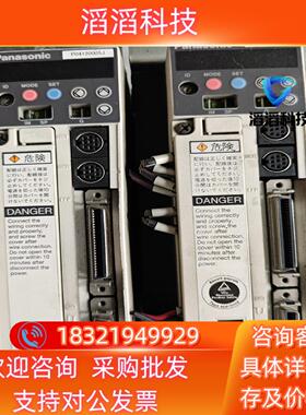 现货MSDA083D1A61伺服驱动器750W设备