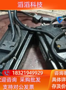 现货台达伺服电机ECMAC20604RS   每1