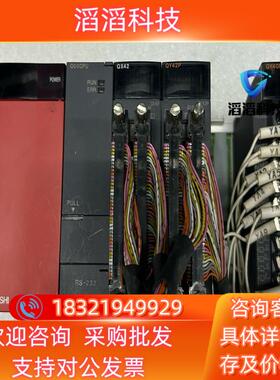 现货三菱Q61P-A1Q00CPUQX42QY42PQY