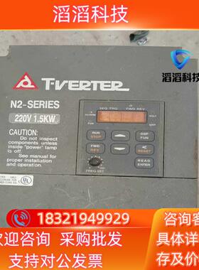 现货变频器台安N2-SERIES变频器N2-202-M1