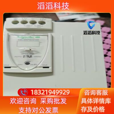 现货ABL8RPS24100  开关电源24Ⅴ10A 原