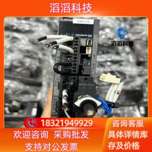 20AHG 现货三菱伺服套装 KR2 KR23HG
