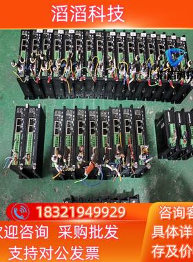 现货MOONS鸣志驱动器SSDC06-EC-H 16个