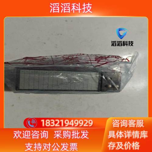 现货三菱模拟量输出模块A1S62DA功能请询价