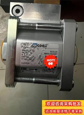 德国COAX 电磁阀 SPB-H 15 523125 全新现货议价