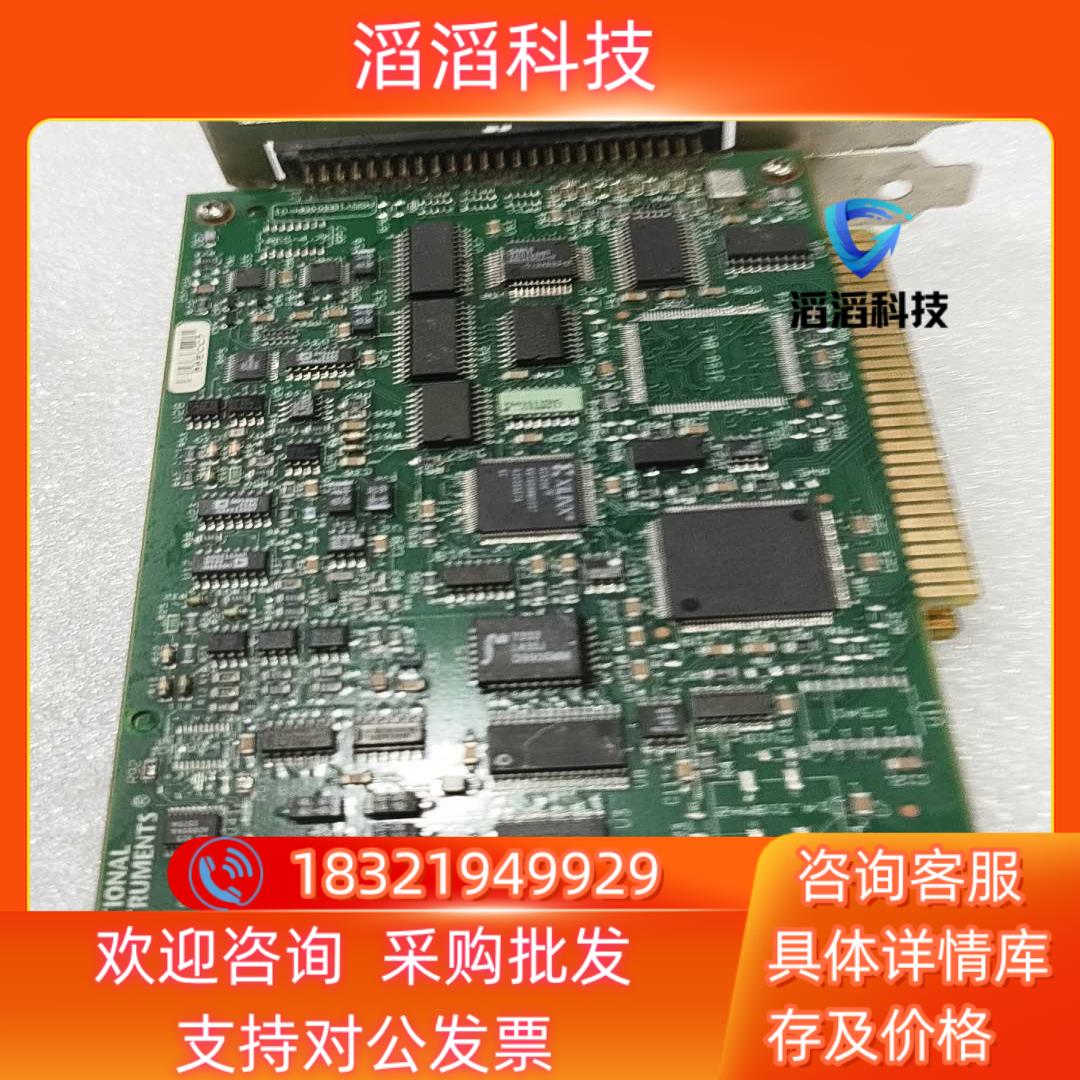 现货NI控制卡 LAB-PC-1200