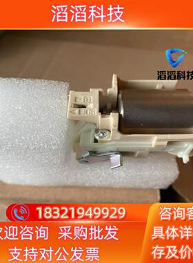 现货脱扣断路器线圈 MITOP EQ MAD  全新原装
