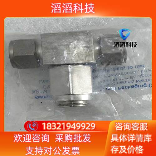 现货世伟洛克Swagelok    M-8TF-7-SC11全新