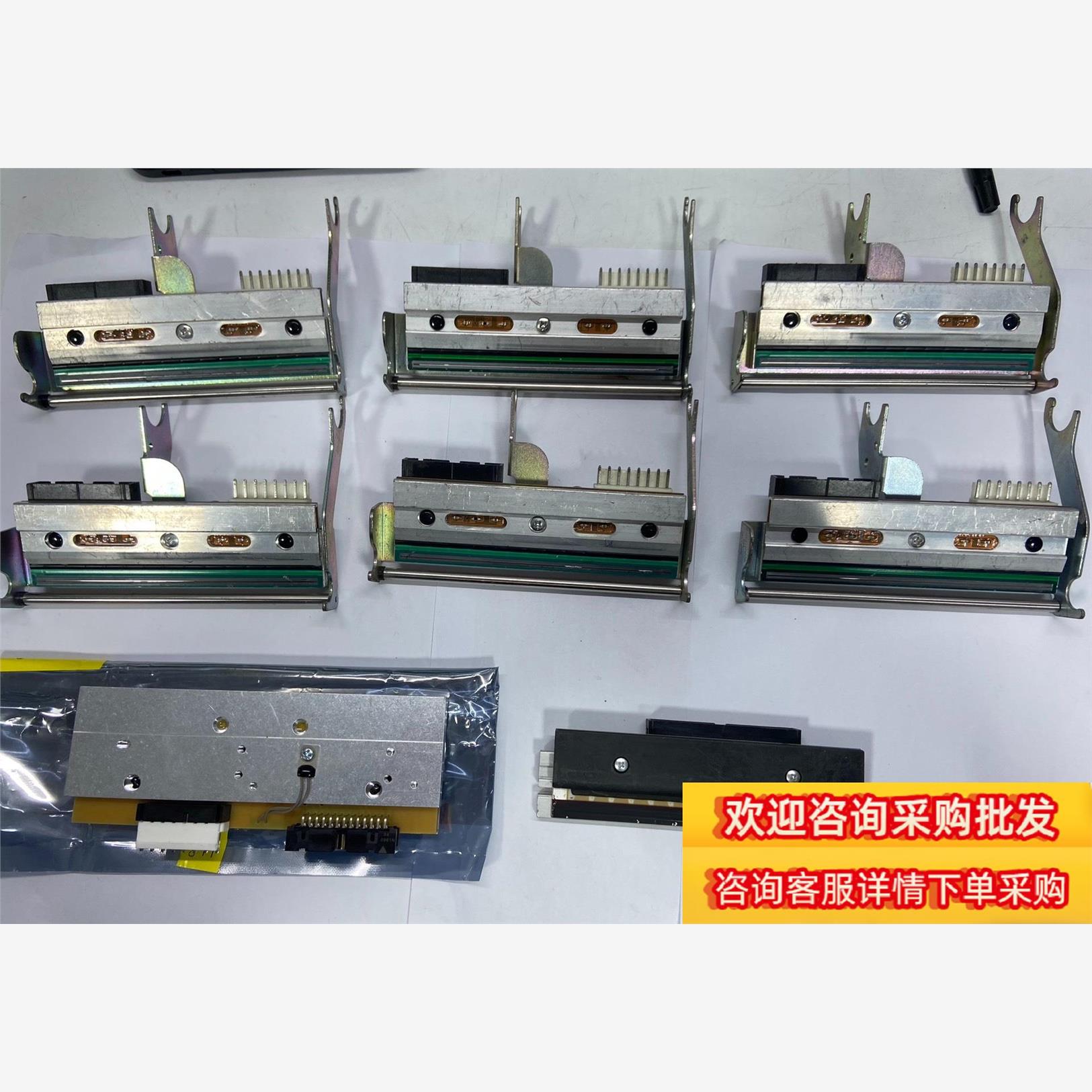 Intermec易腾迈PF4i/PM4i打印头300dpi现货议价