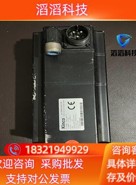 现货步科伺服单电机SMH110D-0120-30ABK-4DKR