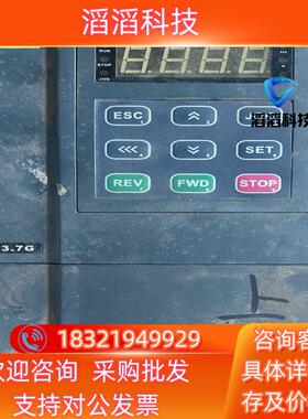 现货科沃变频器型号KVF600-4T37G功能成色